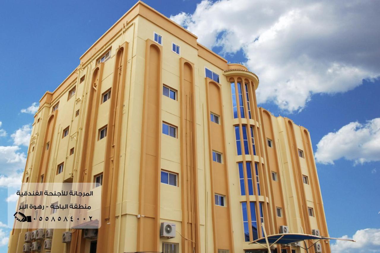 المرجانة للشقق المفروشه للعائلات Al Murjana Furnished Apartments For Families Al Baha Extérieur photo