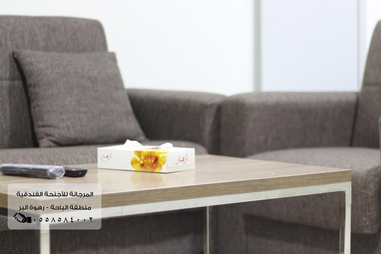 المرجانة للشقق المفروشه للعائلات Al Murjana Furnished Apartments For Families Al Baha Extérieur photo