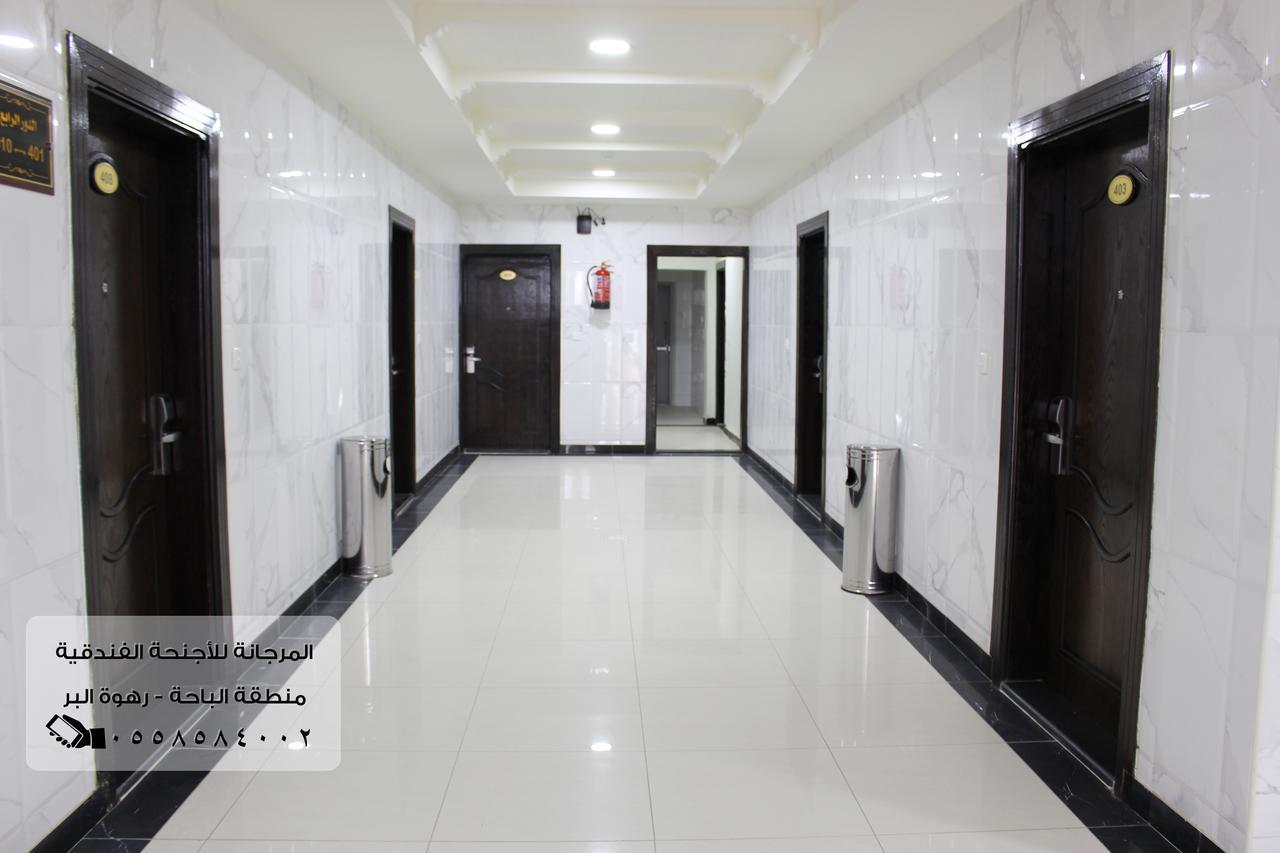 المرجانة للشقق المفروشه للعائلات Al Murjana Furnished Apartments For Families Al Baha Extérieur photo